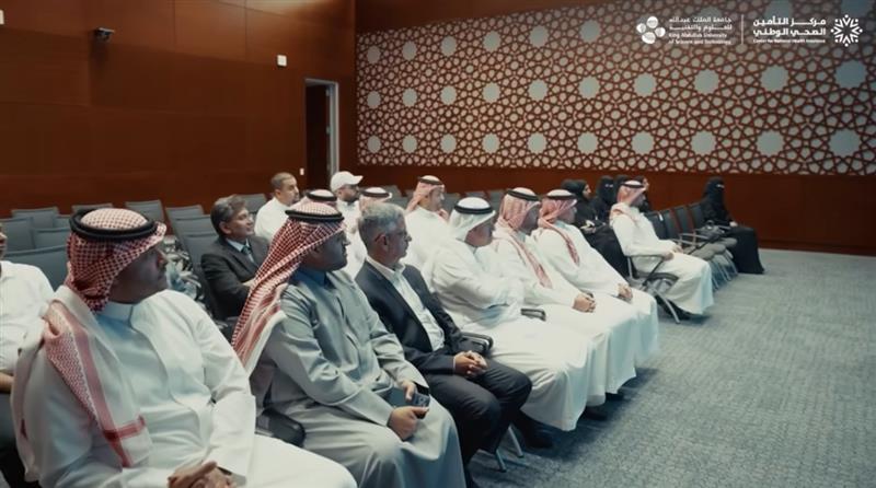 الحفل الختامي لقادة البيانات